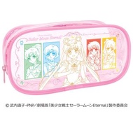 全新 美少女戰士 筆袋 化妝袋 2022年款