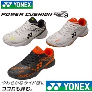 Yonex Power Cushion 65Z 3 Tiger Series Badminton Shoes
