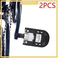 [Kokiya] Bike Foldable Pedals Anti Skid Accessories Folding Pedals