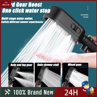 3 in 1 with Filter Shower Head Adjustable High Pressure Shower Head