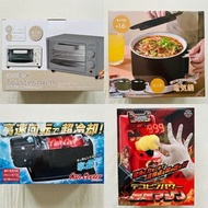 全新/日本景品] 家電+新奇玩具福袋4件組 (SARARI Cook小烤箱/1.6L電熱鍋/冰罐器/彈力測試機)