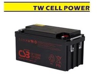 日立神戶電池 CSB GP12650  台灣區域代理 全新品 12V65AH
