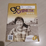 BOOK ORI BOOK GO CHINESE WORKBOOK 1 CENGAGE PUBLISHER