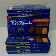 【日本帶回】【BOURBON】迷你ALFORT巧克力餅乾(59g/盒)(一組五盒販售)