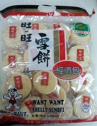旺旺 - FS0020 雪餅經濟包 400g