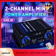 Digital  Amplifier 12V Home Car 2 Channel HIFI Sound Speaker FM Rrceiver Mini Audio Amplificador Cla