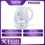 Phison 1.7L Electric Glass Jug Kettle PKE-3171