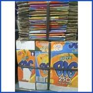 ➻ ▧ ✹ zesto juice empty boxes (10 pcs)