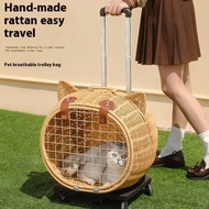 Trolley box cat bag portable rattan cat stroller breathable cat cage cat box outdoor box pet strolle