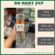 Korean Malt, Molasses, Molasses, Sugar Water, Korean Corn Syrup 1kg Bottle