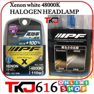 Japan IPF Xenon White 4800K Halogen Headlamp, Model:VH75, Type: H7
