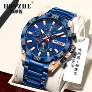 🚓BOYZHEFashion Men's Watch Multi-Function Mechanical Watch Automatic Men's Watch Business Automatic Mechanical Watch