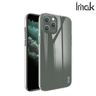 iPhone 12 Pro Max Imak 羽翼耐磨水晶殼Pro版 保護殼 手機後背硬殼Case Shell 5068A