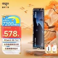 爱国者 (aigo)2TB SSD固态硬盘 M.2接口(NVMe协议PCIe4.0x4)长江存储晶圆P7000Y 读速7200MB/s PS5笔记本适用