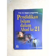Islamic Education in 21th century original