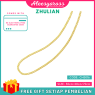 [CH5016] Rantai Leher TAPAK GAJAH BULAT ZHULIAN Gold Plated Necklace Jewellery Emas Saduran Barang K