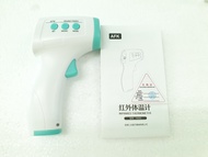 เครื่องวัดอุณหภูมิร่างกายทางหน้าผากแบบอินฟราเรด Non-contact Infrared Thermometer