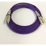 Patch cord SC SC Multimode OM4 duplex