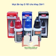 Shiny hand roller ink E-161 15ml. (for SM-1 stamp)
