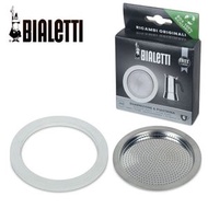 BIALETTI - 6杯 Venus不銹鋼摩卡咖啡壺零件-1矽膠圈連濾隔套裝【香港行貨】