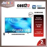 Samsung 75/85" 4K Dynamic Crystal UHD Smart AI TV |  DU8000 U8000K U8000H (Television 电视机)
