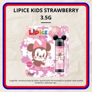 LIPICE KIDS STRAWBERRY 3.5G