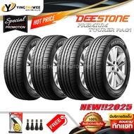 ยางรถยนต์ DEESTONE RA01 185/60R15 (ขอบ15) ปีใหม่ 2025 | ชุด 4 เส้น + แถมเกจวัดลม + จุ๊บยางแท้ | ยางเ