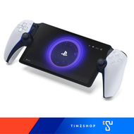 PlayStation Portal (Remote Player)  Accessories for PlayStation 5, including an 8-inch portable moni