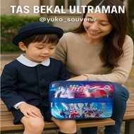 MERAH Ultraman Red Lunch bag Ultraman Lunchbag Fits Yooyee Insulated Cooler bag Ultraman Aluminum Fo