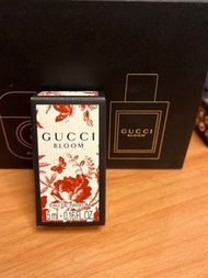 Gucci Bloom EDP 香水 5ml