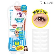 D-UP 雙眼皮貼 eyelid
