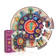 mideer - 時間之旅數字時鐘拼圖(MD3020) (平行進口)