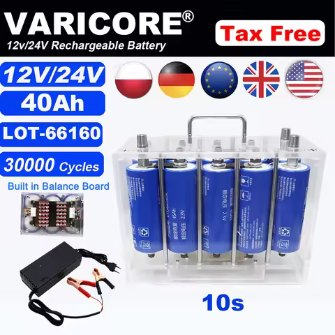 24V 12v 45AH 40AH Lithium Titanate Rechargeable Battery Yinlong 6s 10s LTO 66160 10C Built in Balanc