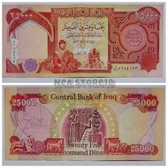 Souvenir Hadiah Uang Kuno Iraq 25000 Dinar