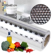 AWOO Waterproof Aluminum Foil Oil-Resistant Wallpaper 300x60cm - YK-292
