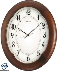 Seiko QXA389B Quiet Sweep Standard Wooden Case White Dial Wall Clock