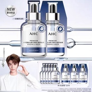 【AHC Facial Mask】Ahc mask hydrating mask korea facial mask b5 Facial Mask Moisturizing Hydrating Fre