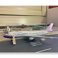 Air Plane Model Simulation Alloy Passenger Aircraft Boeing 747 National Aircraft Passenger 380 South