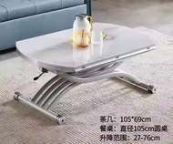 找得 - 多功能升降茶几餐桌兩用伸縮折疊（銀架彩釉岩玻 丹青白玉 105cm 不包安裝）13020