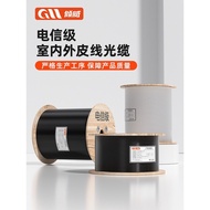 Telecom Grade Indoor Leather Cable Optical Cable 1 Core 2 Core Leather Fiber Telecom Grade Outdoor 3