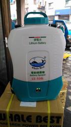 U-MO全新-台灣製充電型背式噴霧機(鋰電池)安靜,免保養,好用(噴藥/環境消毒/消滅登革熱)-免運費*