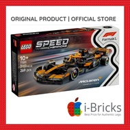 Lego Speed Champions 77251 McLaren F1 Team MCL38