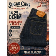 Sugar Cane - 14.25oz. Denim - Union Star Jeans - SC40065