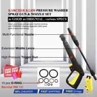 🔱 KARCHER K2.050💦 16MPA TRIGGER GUN SPRAYER NOZZLE🛠 K 2.050 PRESSURE WASHER WATERJET SPARE PART K1 K