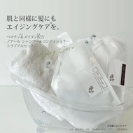 シャンプー コンディショナー メリタン＆ヘマチン配合ノアール（お試しセット）