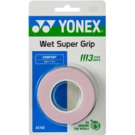 YONEX WET SUPER GRAP (3 WRAPS) AC102EX3