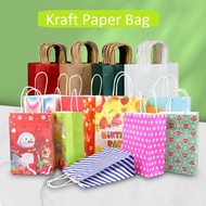 Paper Bag Gift Bag Birthday Party Goodie Bag Paper Bags Children Kids Door Gifts Kraft Paper Bag