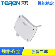 TT2N/TT3N/TT4N/TT5N Temperature Sensor