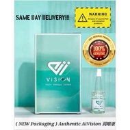 👁️ AIIVISION 💯% ORIGINAL EYE DROP / YOUTH AMPOULE (SGS & KKM APPROVED) EXP 05/2028