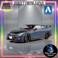 AOSHIMA Snap Kit Car Series No.02 NG Special | Pre-Painted Plastic Model | Easy Snap-Fit